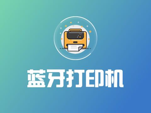 河南郑州网站建设|网上商城建设|微信开发|手机APP开发|手机网站制作|H5网站制作|OA,CRM,ERP系统开发|定制网站开发|七七网络科技